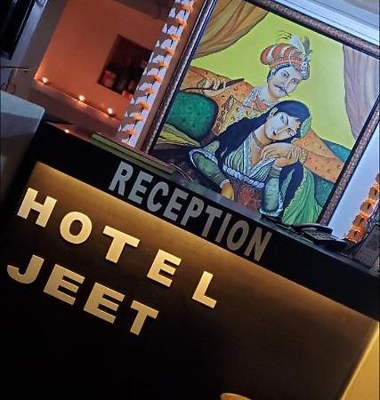 Hotel Jeet Agra  Dış mekan fotoğraf