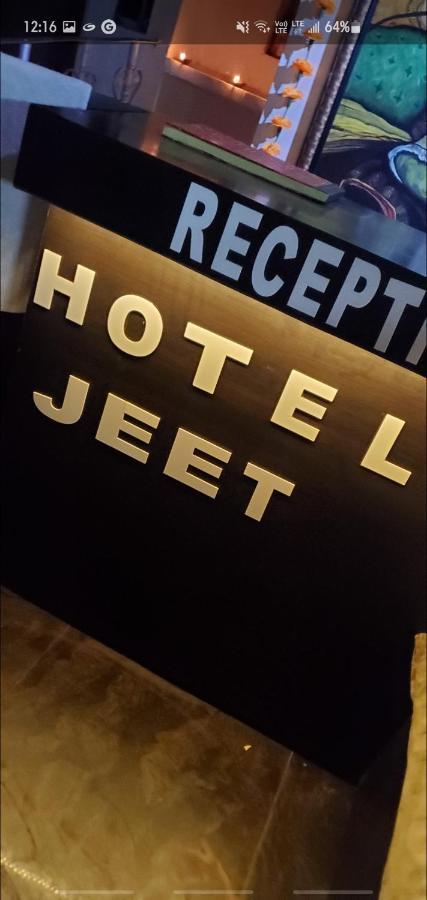 Hotel Jeet Agra  Dış mekan fotoğraf