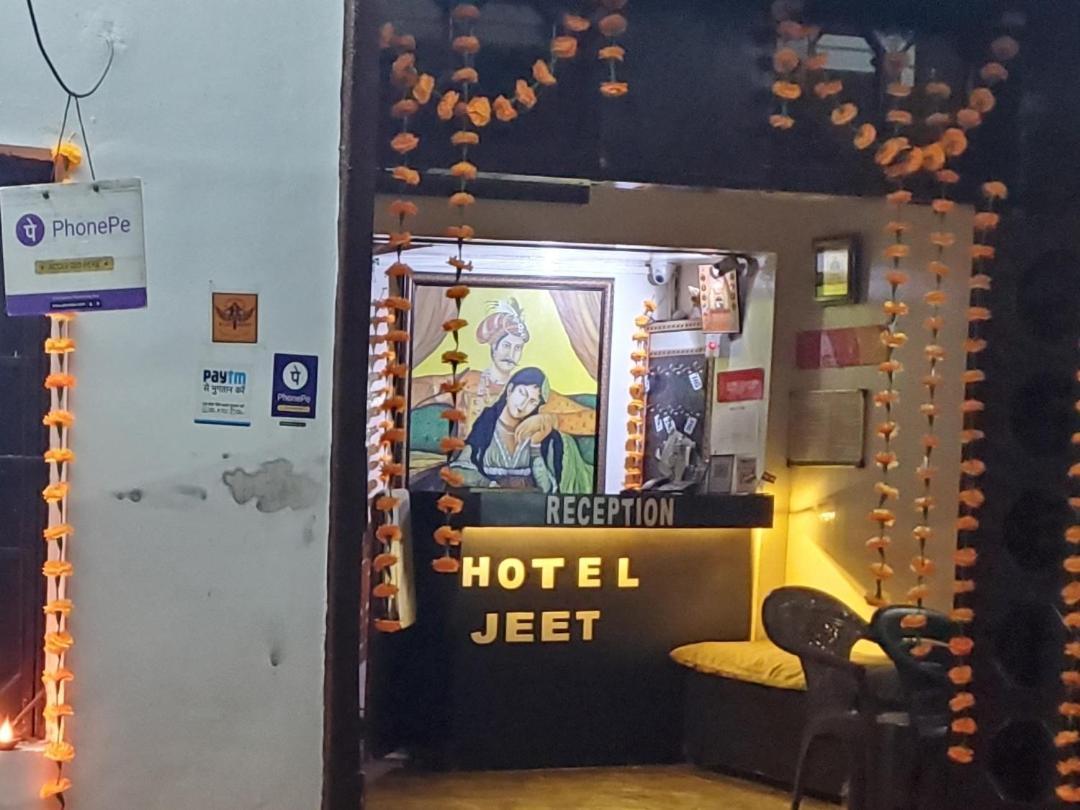 Hotel Jeet Agra  Dış mekan fotoğraf